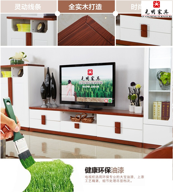 2015 年5.1劳动节光明家具“与你为伍”