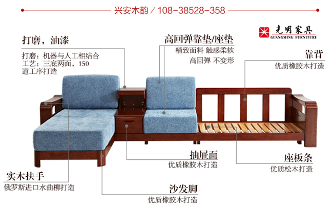 解密实木家具材质乱象，实木家具没有品牌不可靠