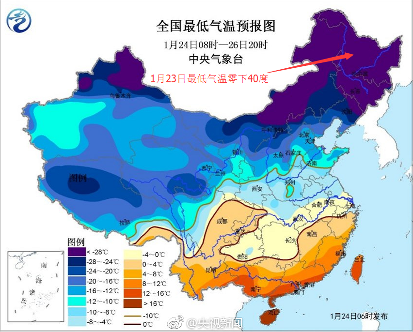 腊七腊八冻掉下巴！腊八节的由来