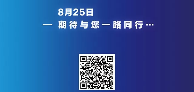 光明家具实力招商不容置疑