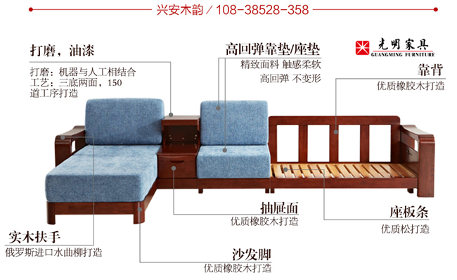 实木家具涨价是真的吗？实木床|实木衣柜|实木沙发|实木餐桌都涨价了？