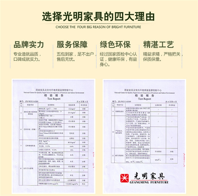 实木床应该配好床垫，可床垫养护你懂吗？