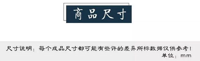 众筹来啦｜这款新中式实木床这样买真划算！