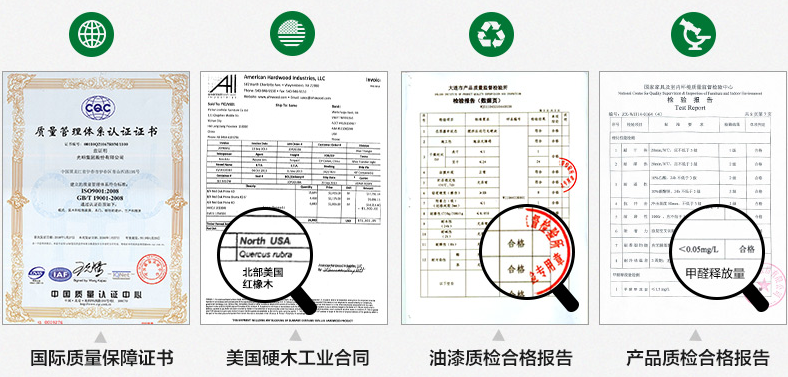 你的实木家具买贵了！便宜的实木家具我真不敢要