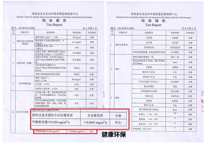 优质实木床你已经有了就缺这样一张好床垫了！