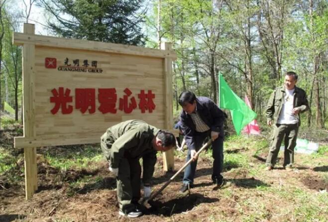 积极践行社会责任，光明集团参与对口扶贫活动