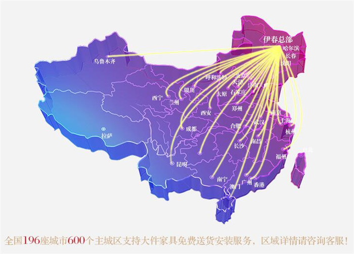 不走路不求人，躺着选购优质实木家具你是这样做的吗？