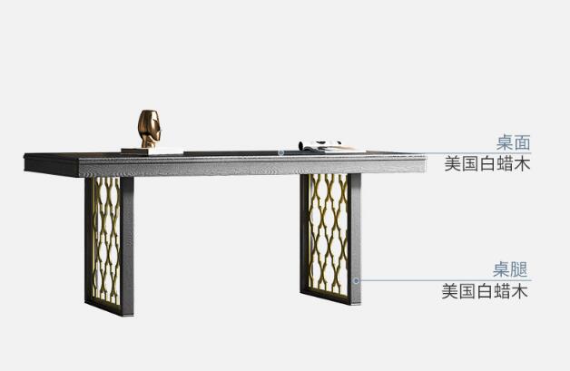 美式轻奢实木家具为何选用白蜡木